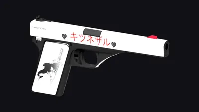 Skin Kitsune de la Pistola vintage
