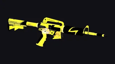 Skin Rayo Amarillo de la Carabina