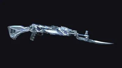 Skin Cromo de la Carabina especial