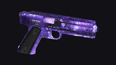 Skin Galaxia Violeta de la Pistola AP